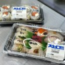 공덕초밥맛집 초밥마트 공덕점 포장 후기 냠냠