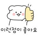 논두렁밭두렁 영농조합법인 이미지