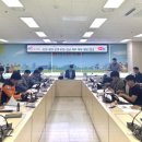 한국안전101