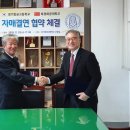 경기항공고등학교 이미지