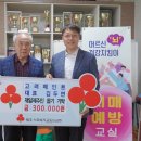 고려페인트 이미지