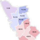 해솔한의원 이미지