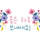 혜윰공방 이미지