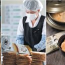 향천(주)