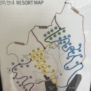제천 포레스트 리솜 S30 내돈내산 숙박 후기(룸서비스 추천, 와인오프너 등 주방도구)