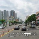 명도카센터 이미지