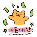 선희통닭 이미지