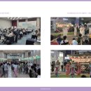 더굿커뮤니케이션