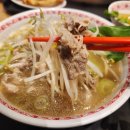 베트남쌀국수 이미지