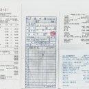 진주네민박 이미지