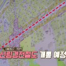 미성동-2 이미지