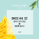 소미테크 이미지