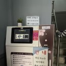 엠더블유모텔 이미지