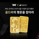 가정스토어