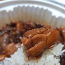 오빠가찜한닭