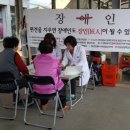 창녕군보건소 이미지