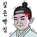 유진가스상사 이미지