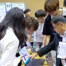 INTI Design Thinking students showcased 이미지