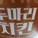 삼성홈플러스 이미지