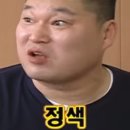 더 돈카츠 이미지