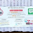 능금축산 이미지