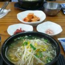 갤러리 스테이 이미지