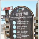 반월-2 이미지