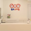 아이맘심리상담센터