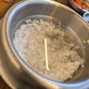 구미중앙로-15 | [내돈내산 추천] 구미 숨은 맛집 송정동 국밥 맛집 &#39;한국외식왕십리국밥&#39; 신메뉴 추천 및 재방문 후기