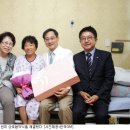 의료법인 한마음의료재단 이미지