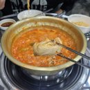 종로계림닭도리탕원조파주 이미지