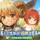 (주)선경전자 이미지