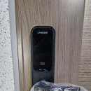 연지한신타워 | 부산 연지동 도어락 화면 안나올때 연지한신타워 진구열쇠