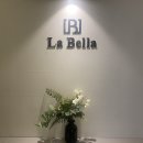 전광수세탁숍(본점) | [울산 임산부 왁싱] 예정일 전 마지막 숙제 완료! ✅ 라벨라왁싱에서 프라이빗한 1:1 케어 🕊️