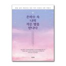 정기획 - 동대문구 안암로 66 | 정기획
