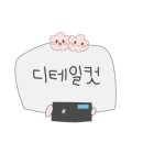 마타룸