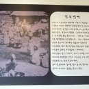 이화면옥