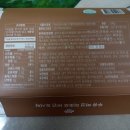 (주)이에스그린푸드 이미지
