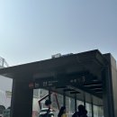 세븐일레븐 논현제일점 | [신논현 피부과] 듀얼토닝 + 기미잡티레이저 시술, 효과 및 가격 후기