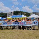 전국소방경연대회-공주 중앙소방학교 20230614-박월성 이미지