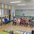 함창중앙초등학교병설유치원 이미지