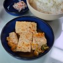 양구재래식손두부 | 양구 재래식 손두부 짜박 두부 소스 후기 (매장이랑 90% 비슷)