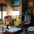인터내셔널인베스트먼트