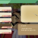 은혜목장(2) 이미지