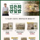 미소식당 네이버블로그