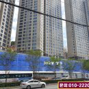 동원상가 이미지