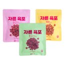 로니펫 네이버블로그