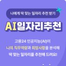 (주)삼영디자인 이미지