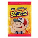 경원 쇼핑하우