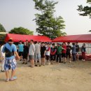 가자레저주